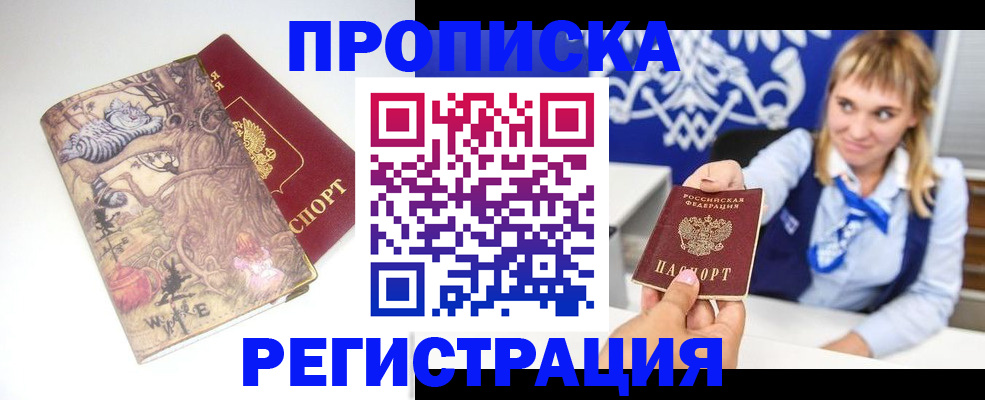 форма 3 в Сорочинске